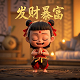 排列五守号多久能中奖